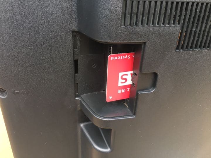 三菱 REAL LCD-H32MX65 液晶テレビ 32V型