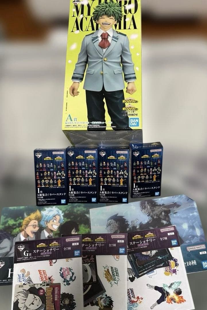 僕のヒーローアカデミア　ヒロアカ　一番くじ　A賞 緑谷出久 フィギュア　おまけ
