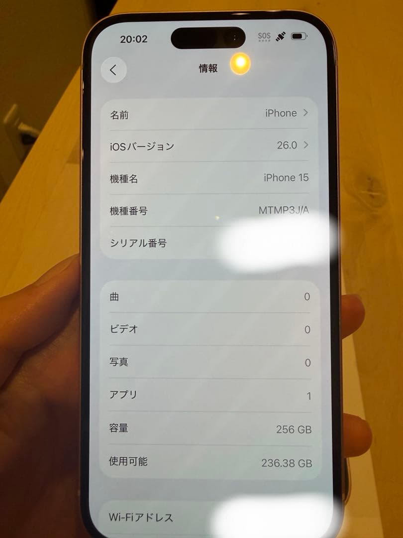 ★限定最終値下げ★【超美品】iPhone 15 256GB ピンクSIMフリー