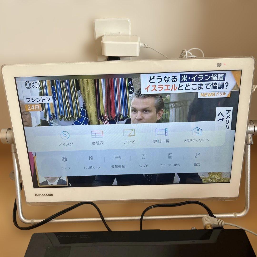 panasonicプライベートビエラUN-15T7-W
