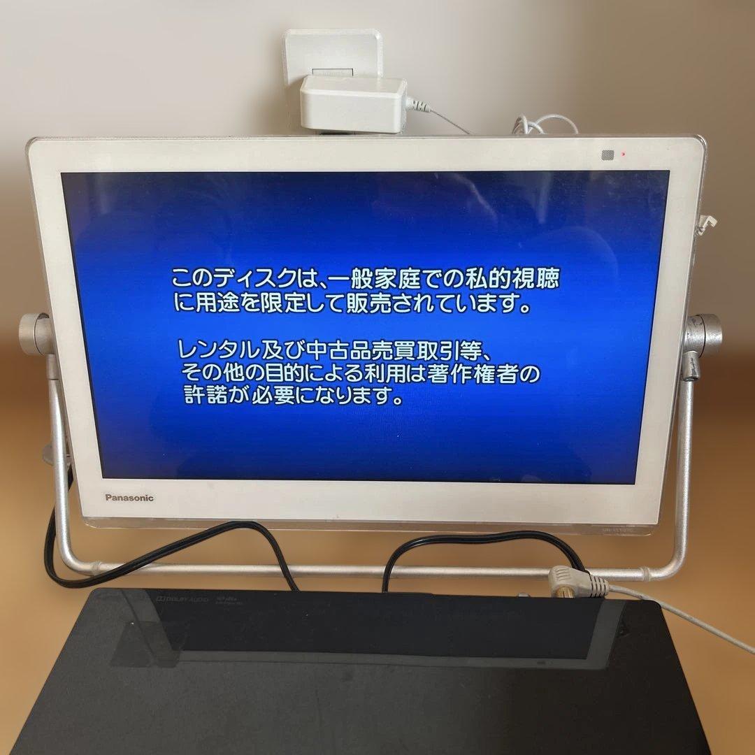 panasonicプライベートビエラUN-15T7-W