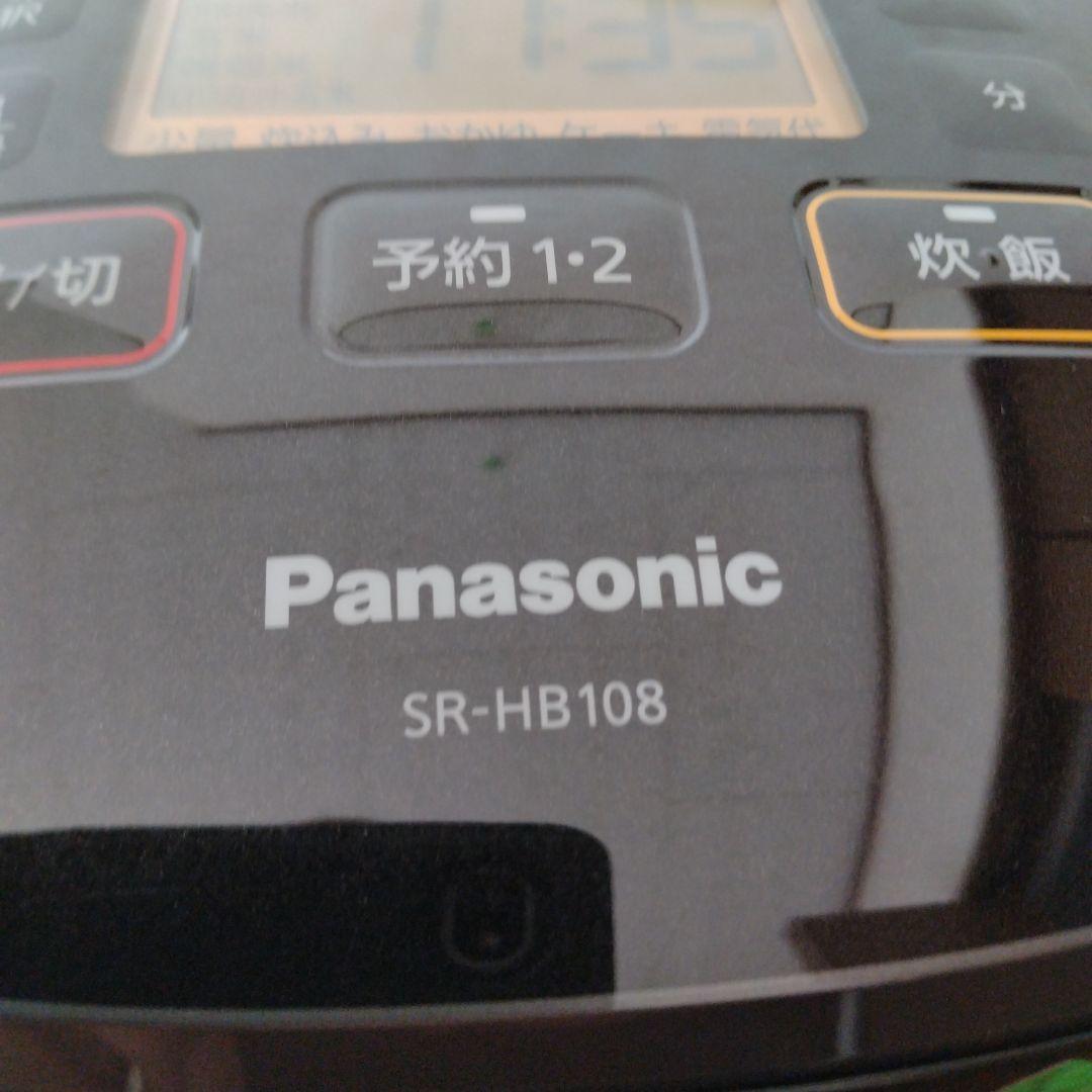 Panasonic SR-HB108 IH炊飯器