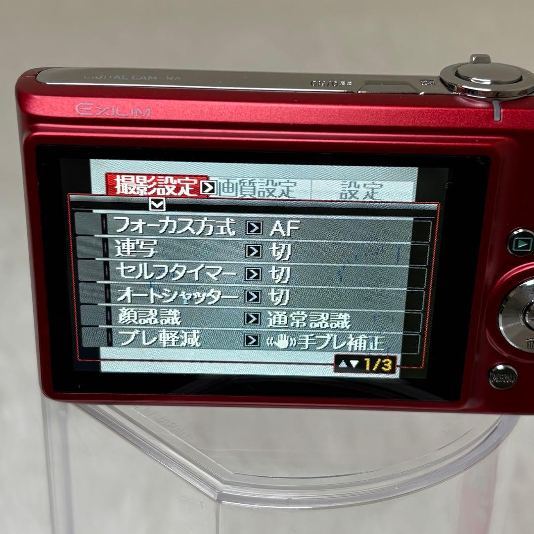 CASIO カメラ　エクシリム　EX-Z200 レッド コンデジ　動作品