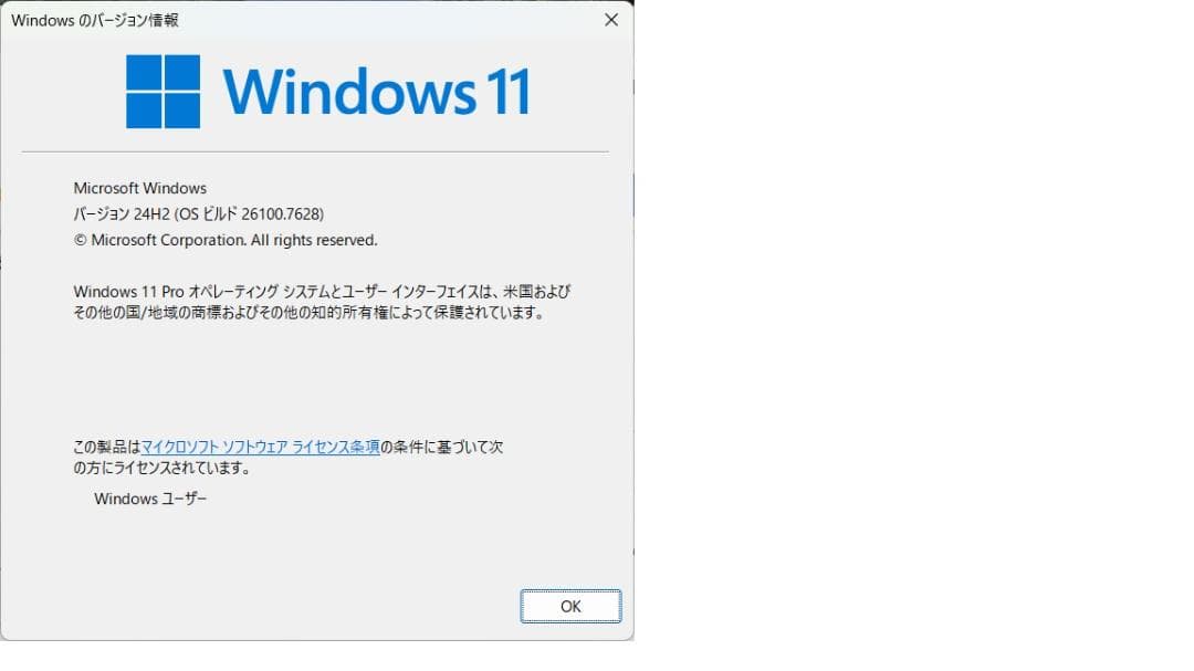 第5世代i7/16GB/SSD240GB｜即使用可｜初期化済｜Win11