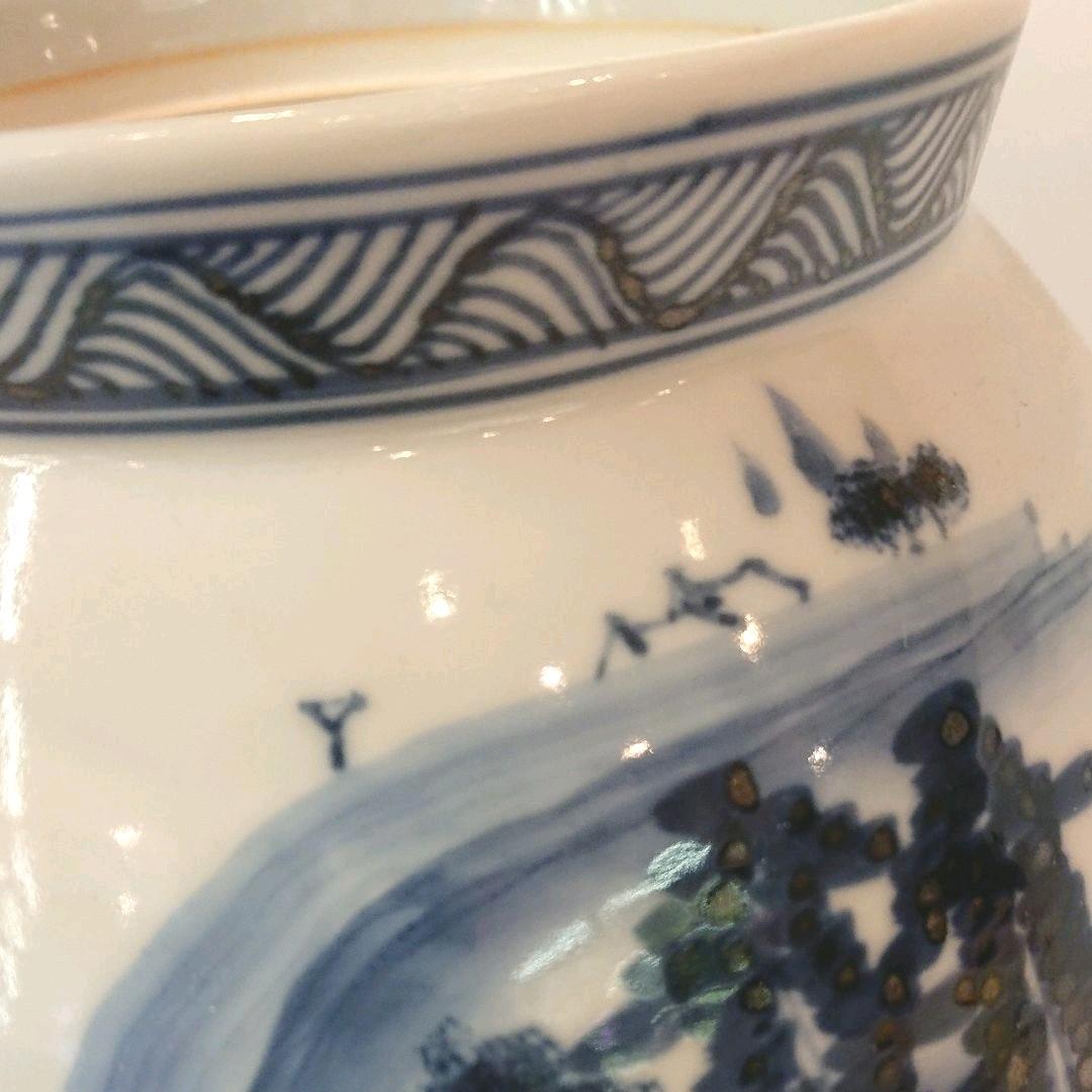 【茶道具】膳所焼 岩崎新定作 染付 近江八景絵 芋頭水指