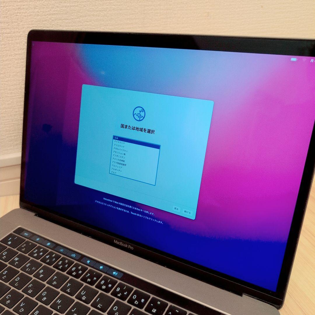 Apple MacBook Pro 15インチ