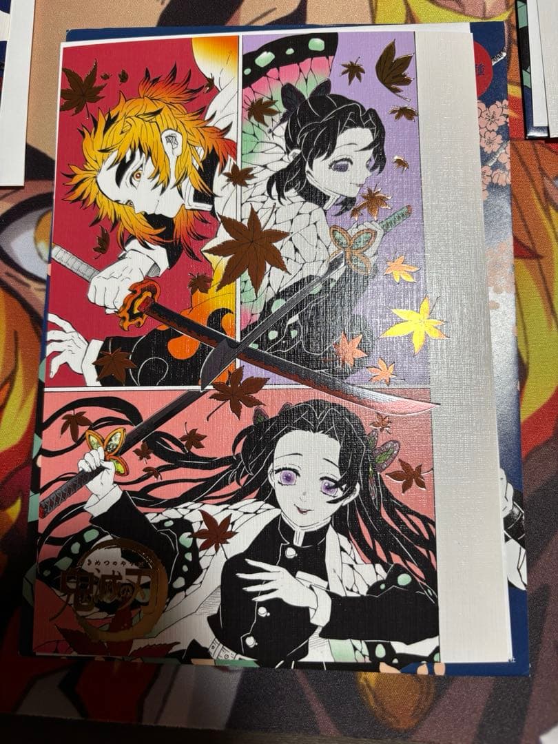 鬼滅　原画展　箔押しイラストカードコレクション　10点セット