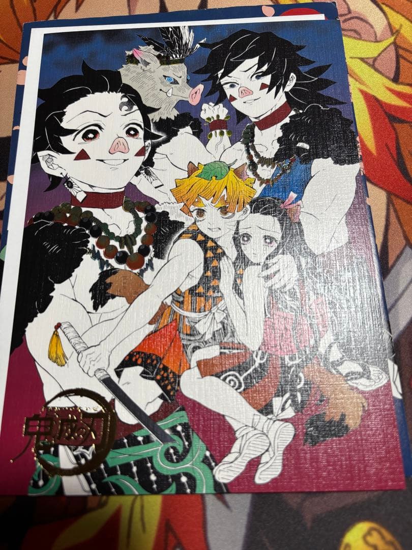 鬼滅　原画展　箔押しイラストカードコレクション　10点セット