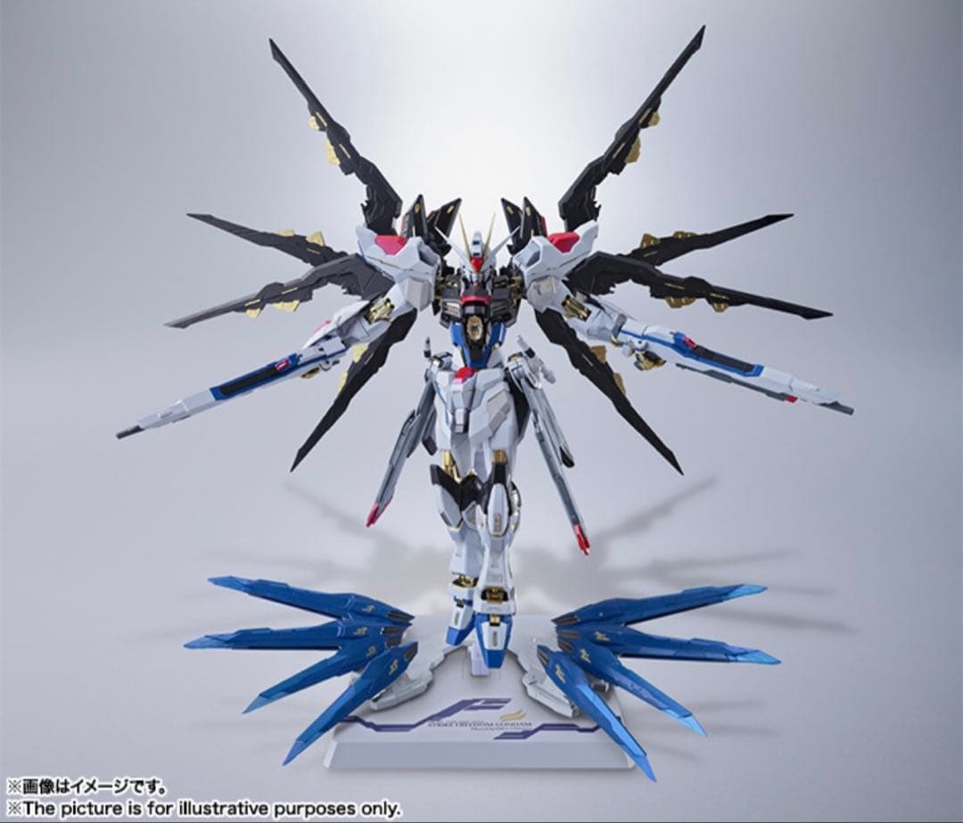 未開封 L BUILD ストライクフリーダムガンダム ガンダムSEED