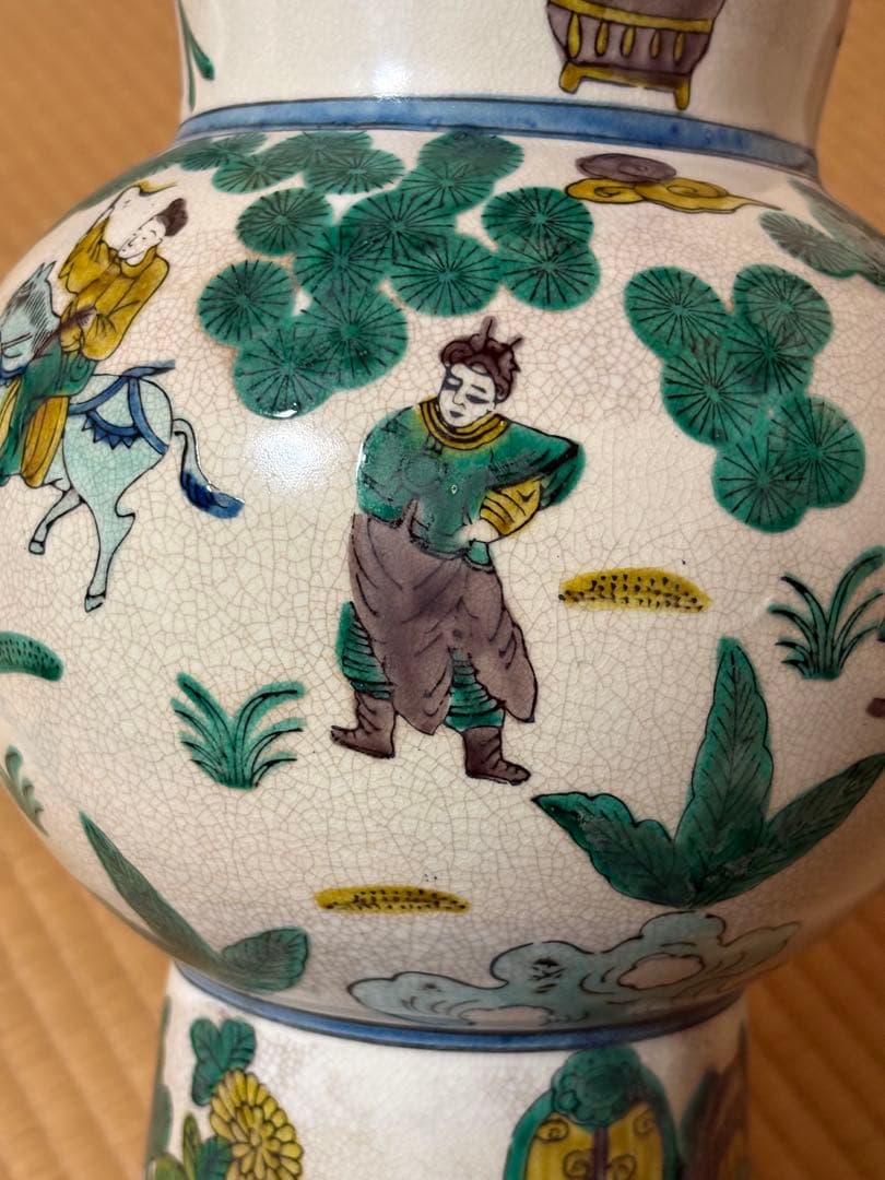 花器　置物　壺