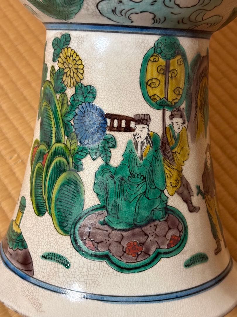 花器　置物　壺