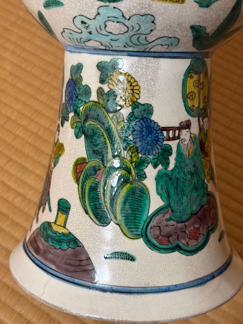 花器　置物　壺