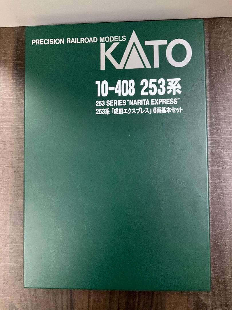 KATO 10-408 253系「成田エクスプレス」6両基本セット N'EX