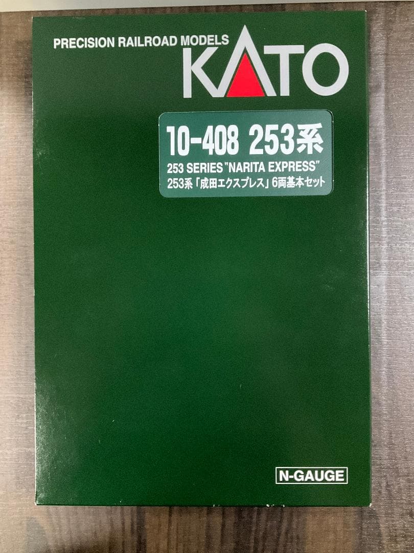 KATO 10-408 253系「成田エクスプレス」6両基本セット N'EX