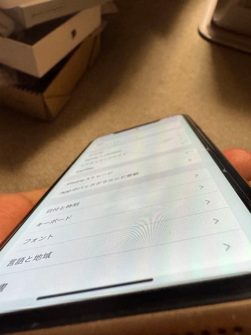 【256GB】iPhone XR イエロー 本体のみ