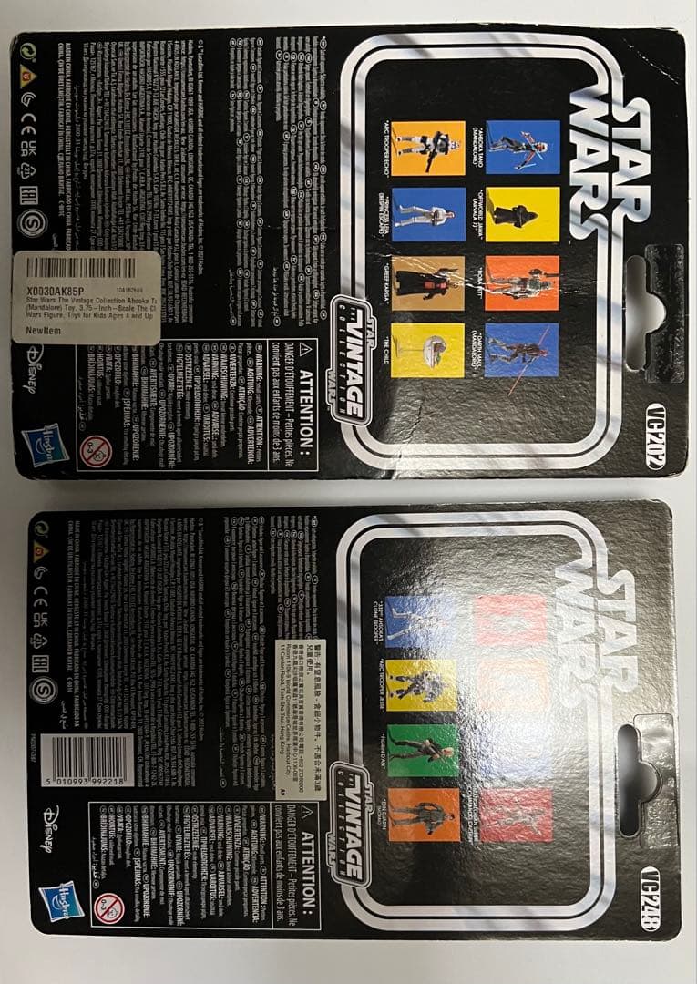 スターウォーズヴィンテージコレクション　セット