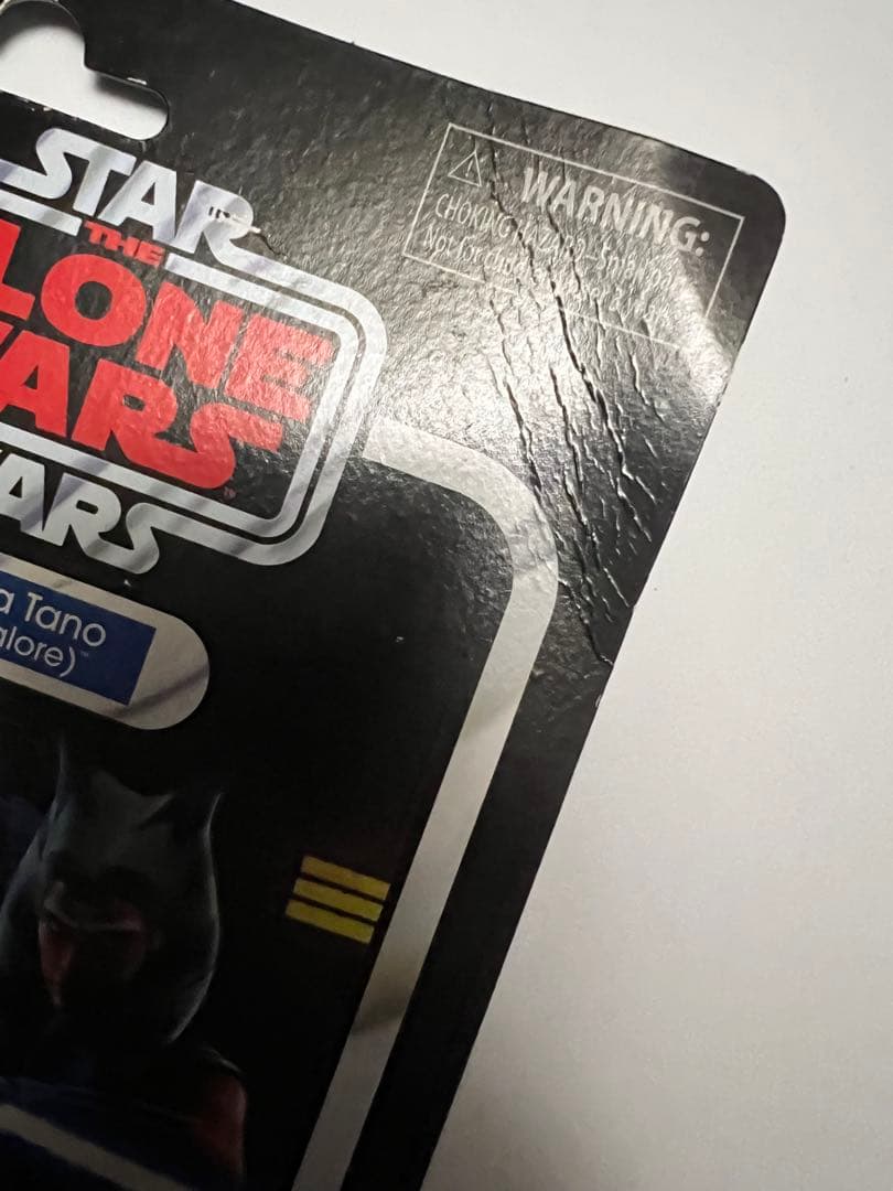 スターウォーズヴィンテージコレクション　セット