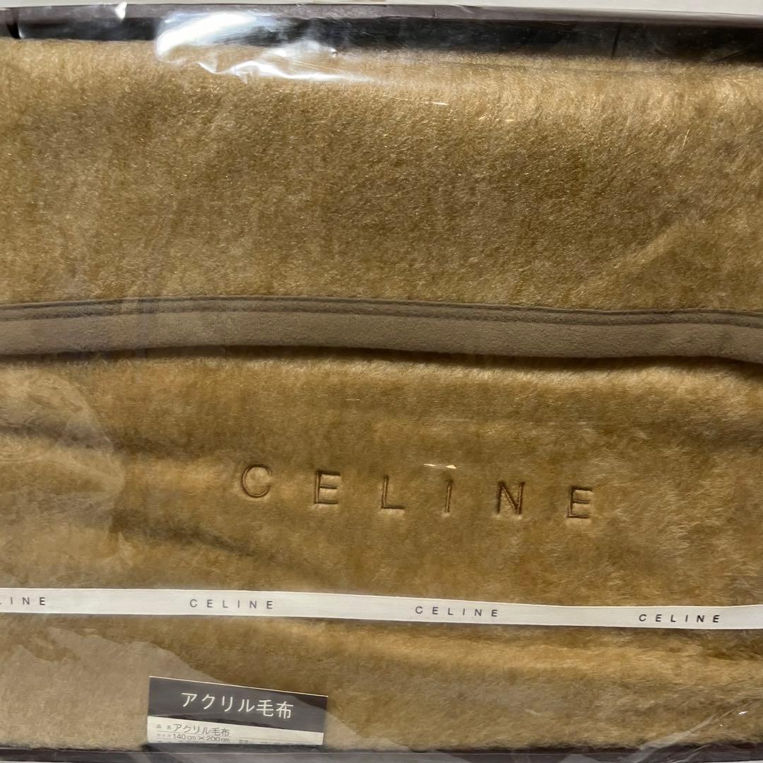 未使用　CELINE セリーヌ　アクリル毛布　140×200cm 西川産業