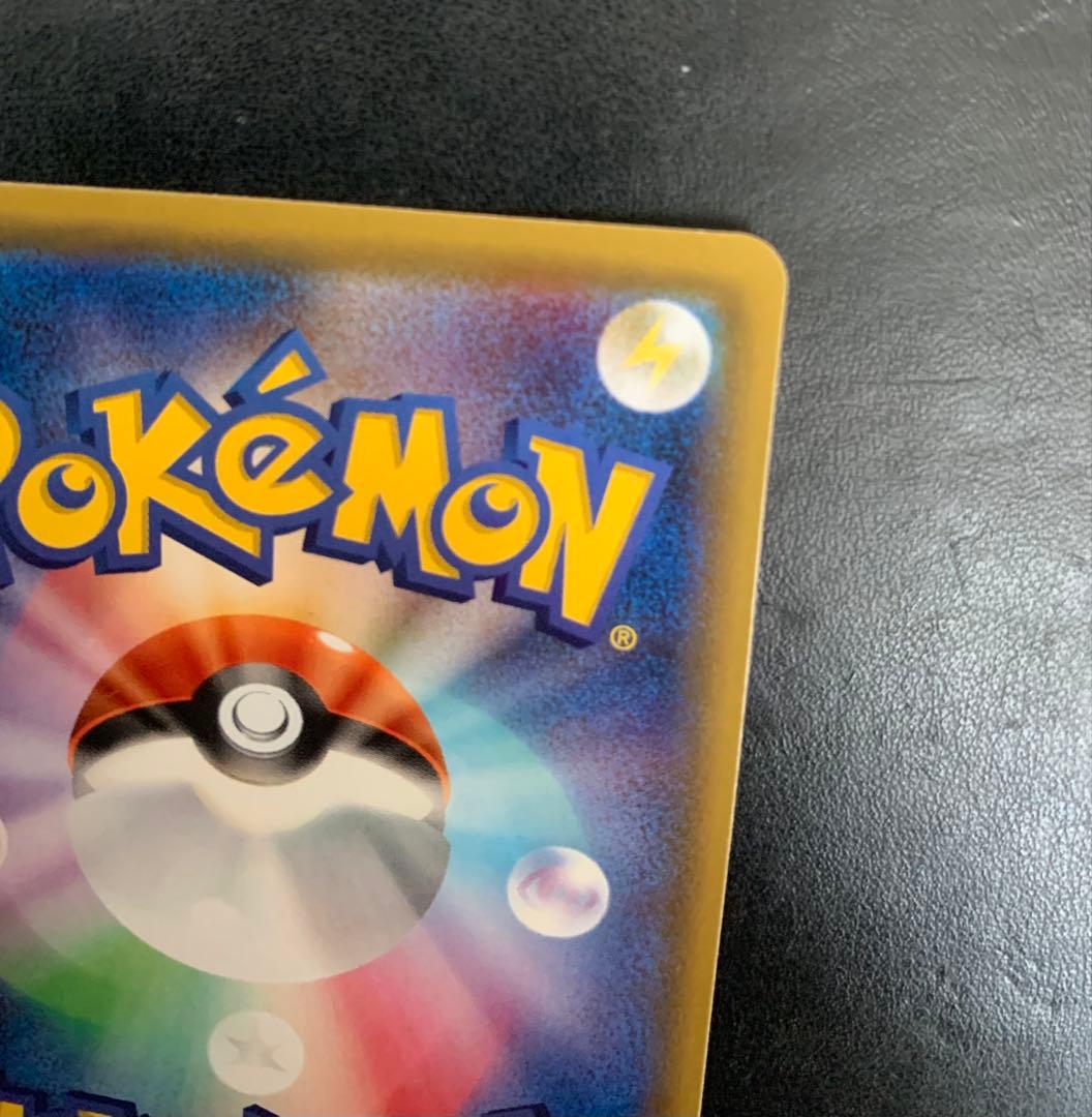 ポケモンカード　メイ　sr ドリームリーグ　SM11b 067/049