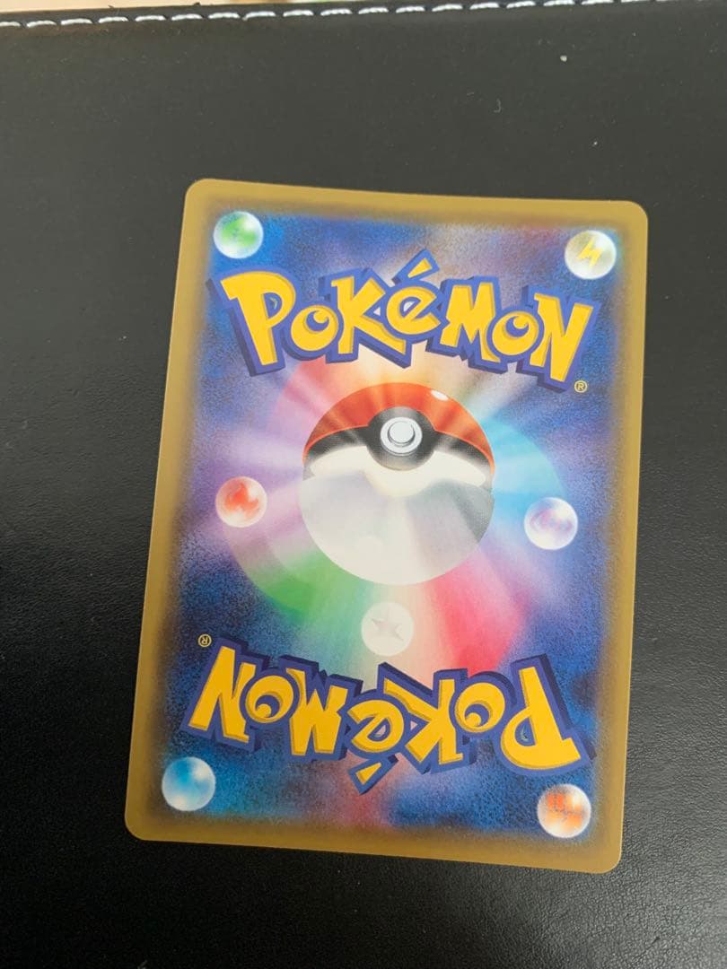 ポケモンカード　メイ　sr ドリームリーグ　SM11b 067/049