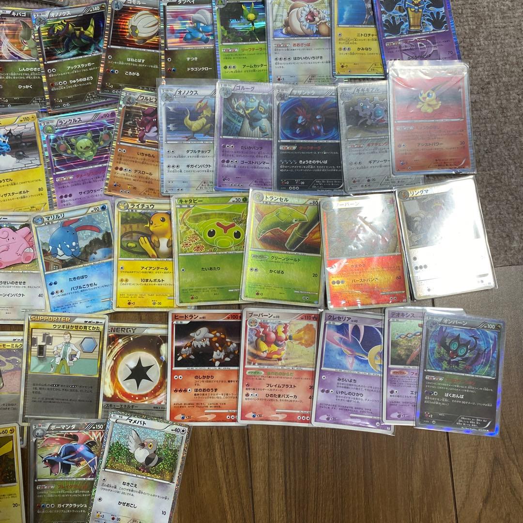 ポケモンカード引退品dp legend bw xy約900枚以上 早い者勝ち