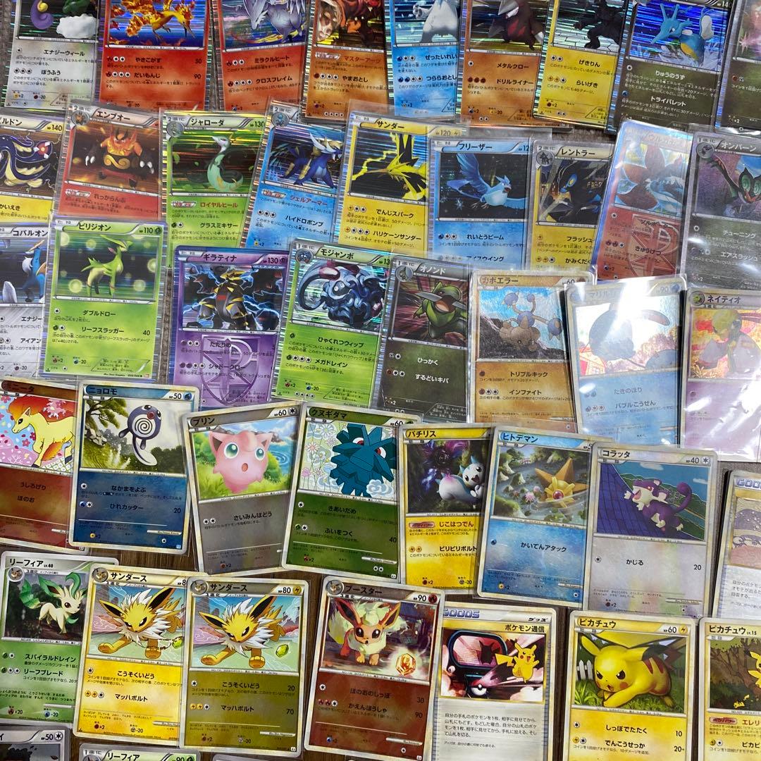 ポケモンカード引退品dp legend bw xy約900枚以上 早い者勝ち