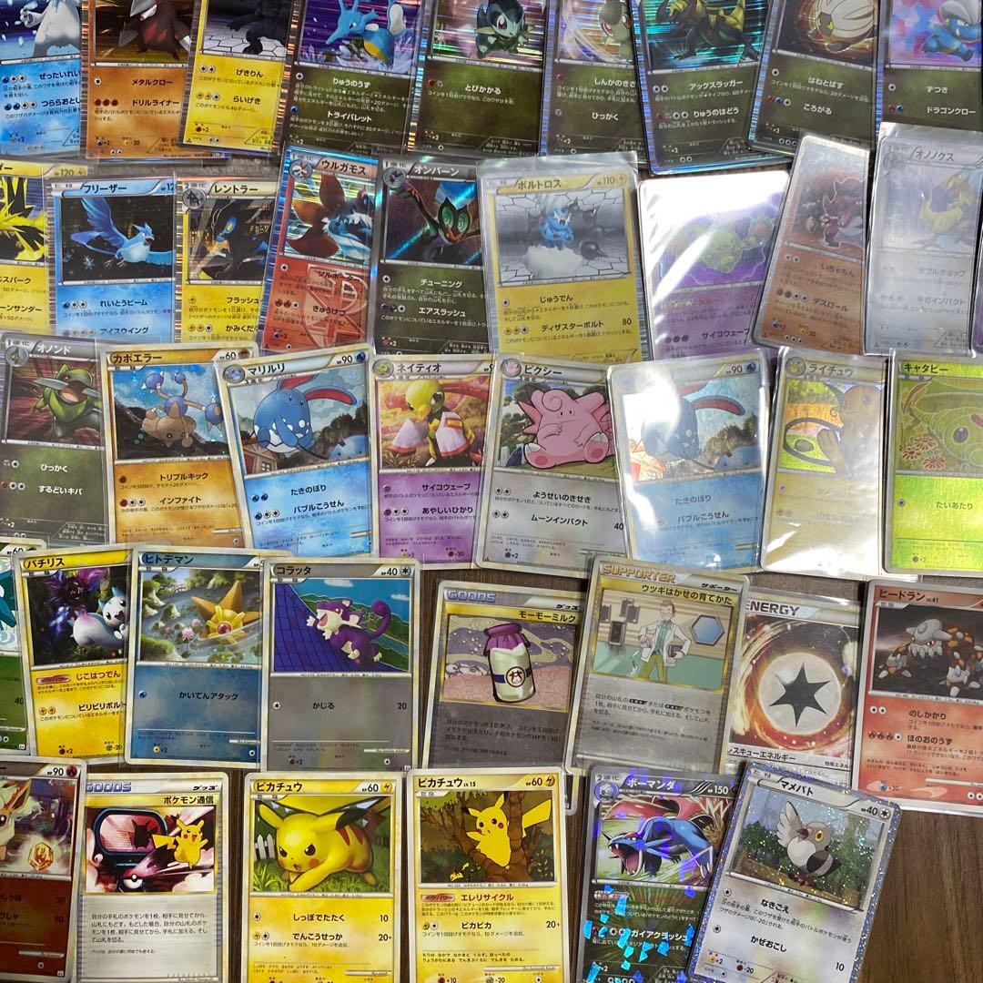 ポケモンカード引退品dp legend bw xy約900枚以上 早い者勝ち