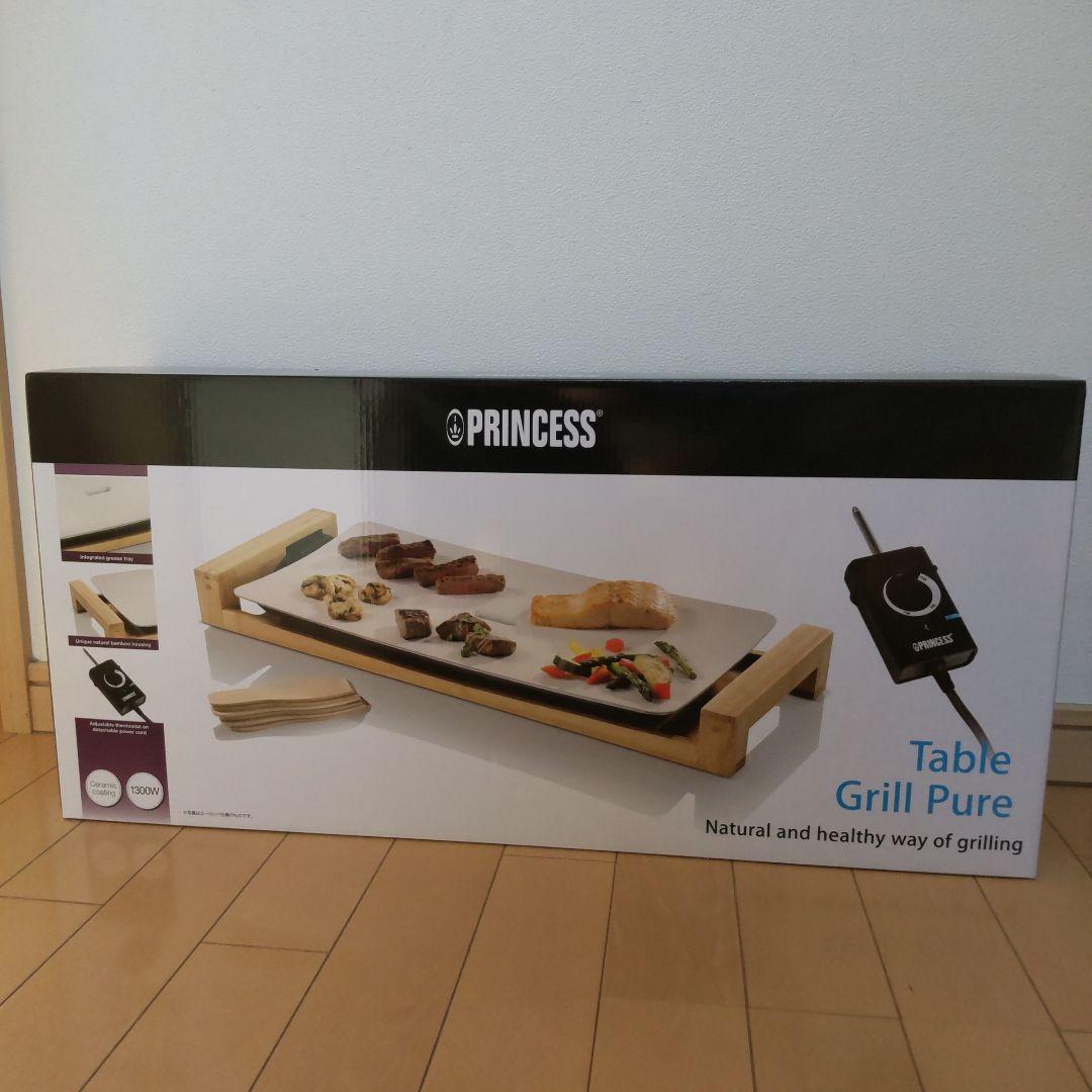 【新品・未使用】PRINCESS Table Grill Pure