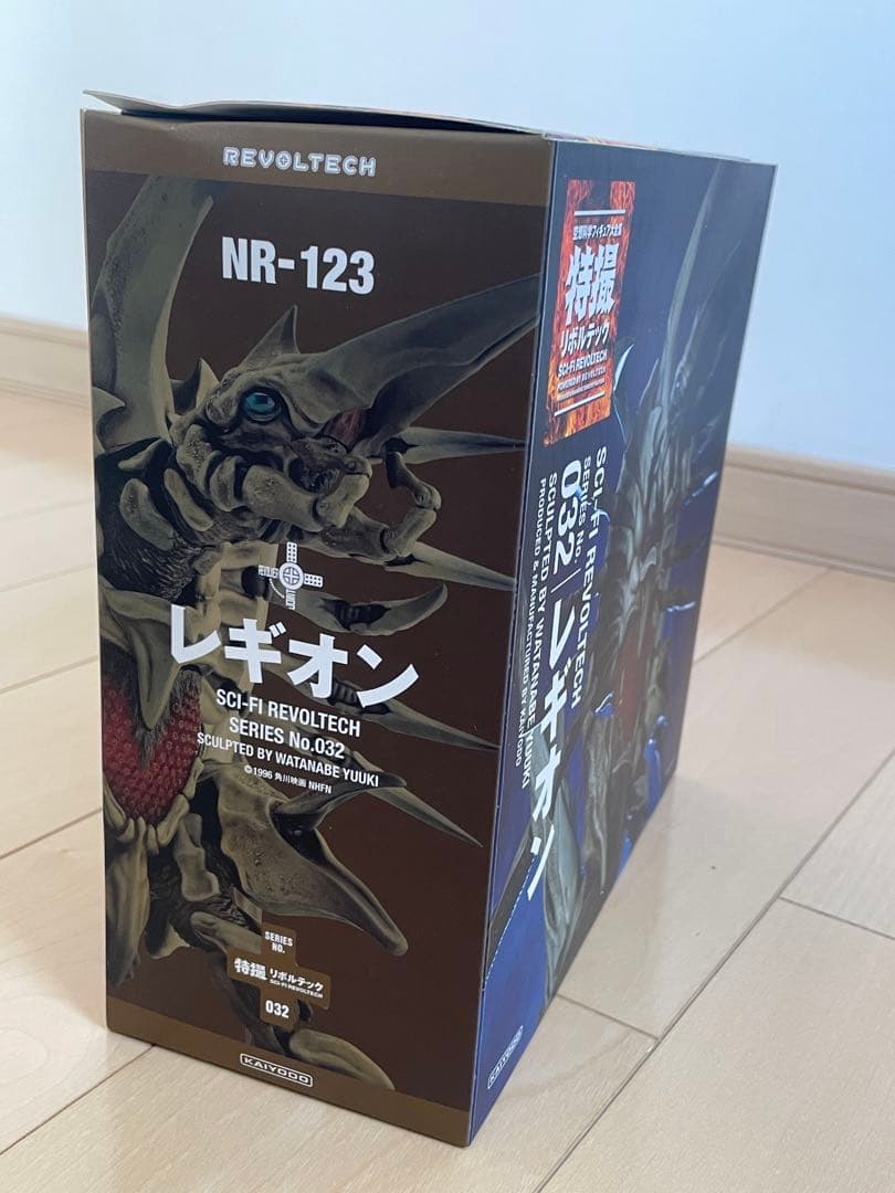 【希少 未使用】特撮リボルテック 032 レギオン 海洋堂 フィギュア ガメラ