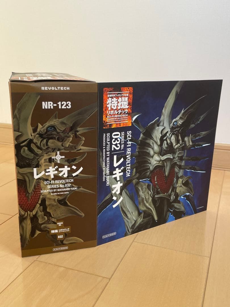 【希少 未使用】特撮リボルテック 032 レギオン 海洋堂 フィギュア ガメラ
