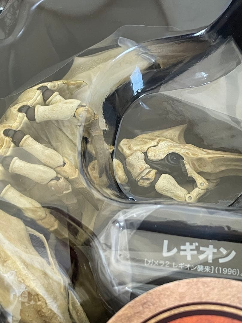 【希少 未使用】特撮リボルテック 032 レギオン 海洋堂 フィギュア ガメラ