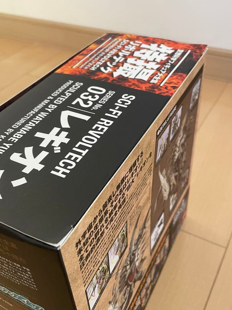 【希少 未使用】特撮リボルテック 032 レギオン 海洋堂 フィギュア ガメラ