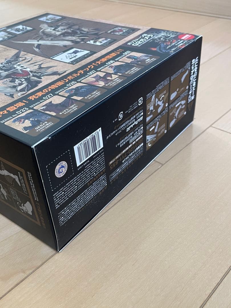 【希少 未使用】特撮リボルテック 032 レギオン 海洋堂 フィギュア ガメラ