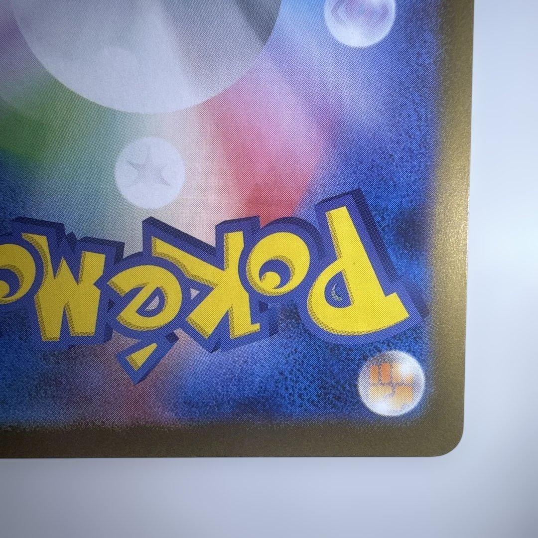 ゼクロムex BWR 172/086 Scarlet＆Violet-Black…