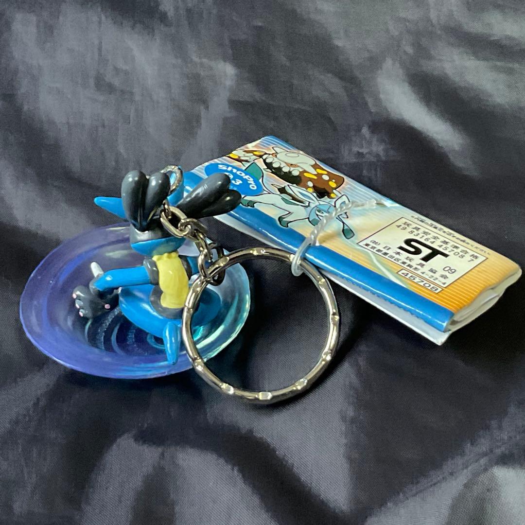 ポケモン エフェクティブキーホルダー ルカリオ ヒードラン