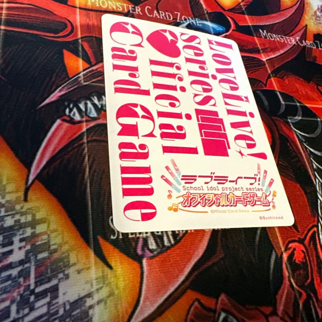 ラブカ liella LLE wonderful Starlines