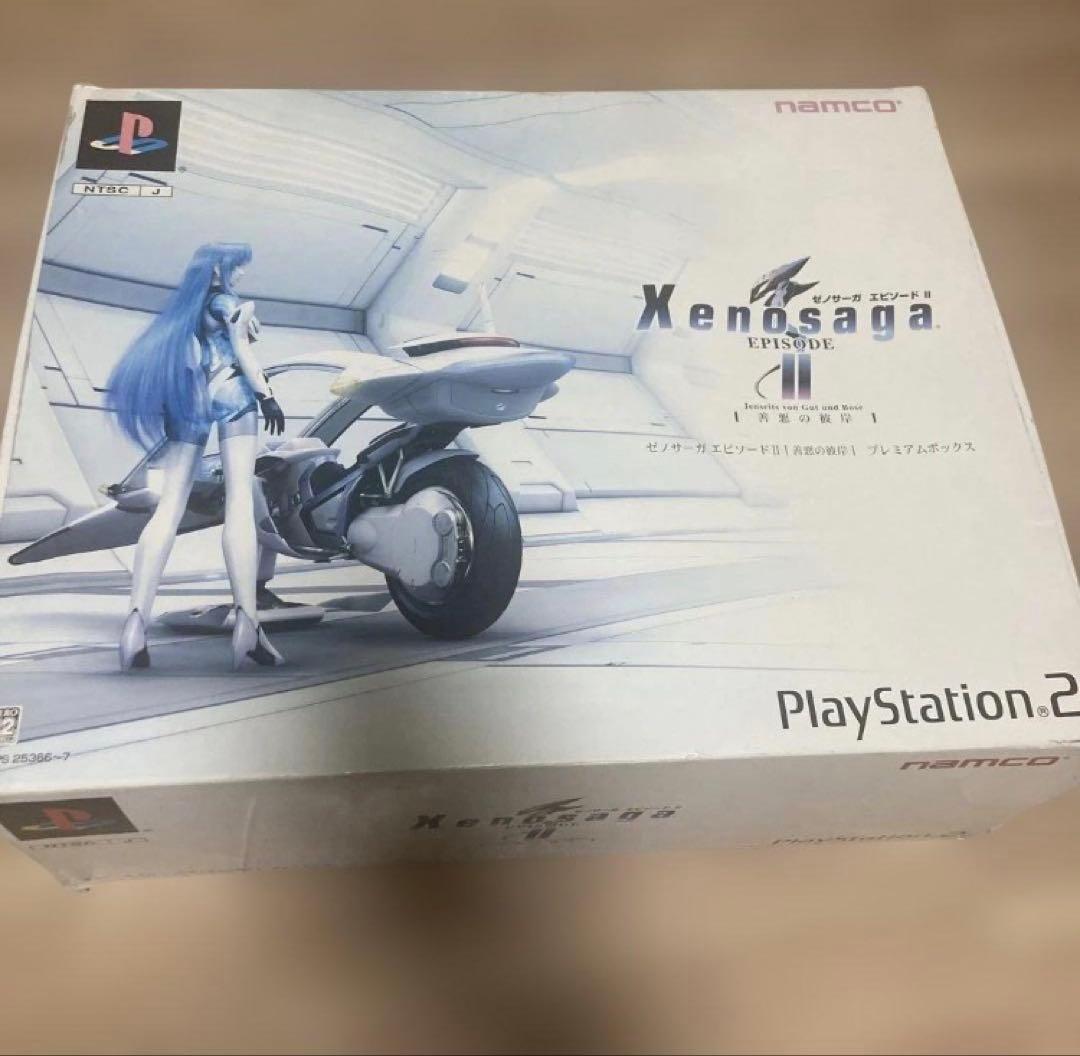 ゼノサーガ エピソード2善悪の彼岸 プレミアムボックス　邪神モッコス　フィギュア