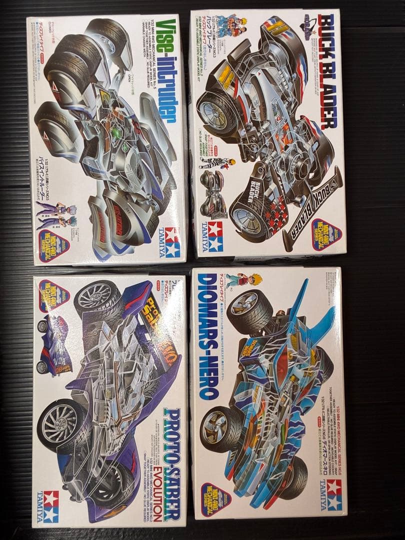 ②（定価販売）レアミニ四駆23台セット＋おまけTAMIYA