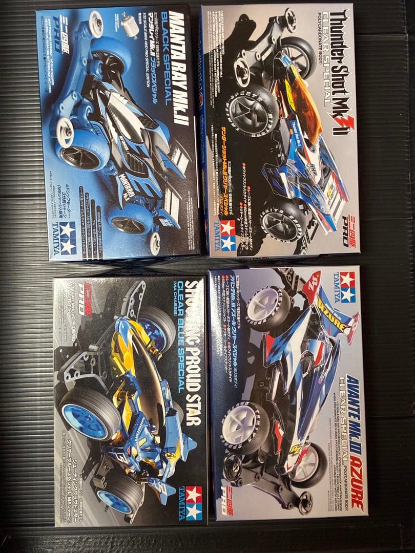 ②（定価販売）レアミニ四駆23台セット＋おまけTAMIYA