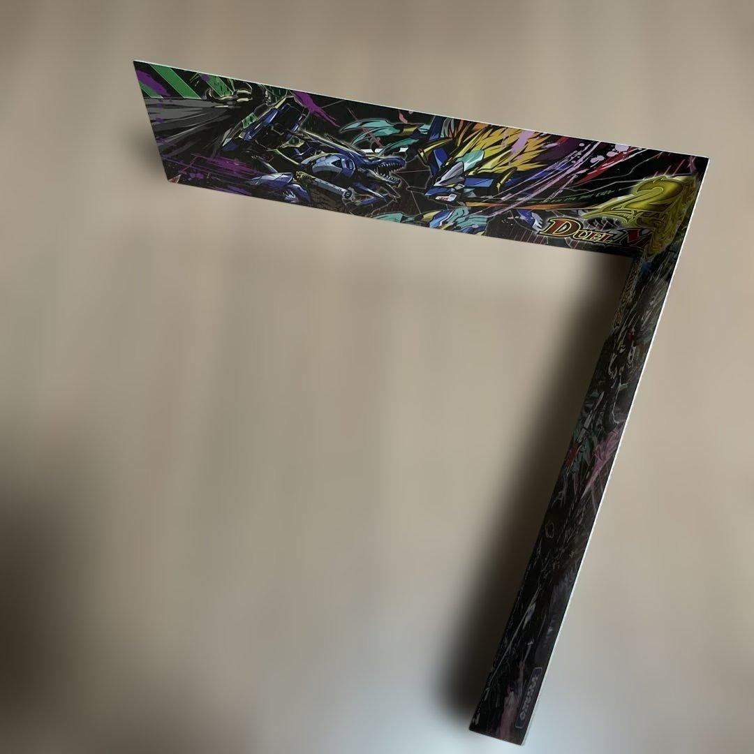 デュエルマスターズ 25周年 遊戯王 パネル 店頭ディスプレイ 非売品 ポスター