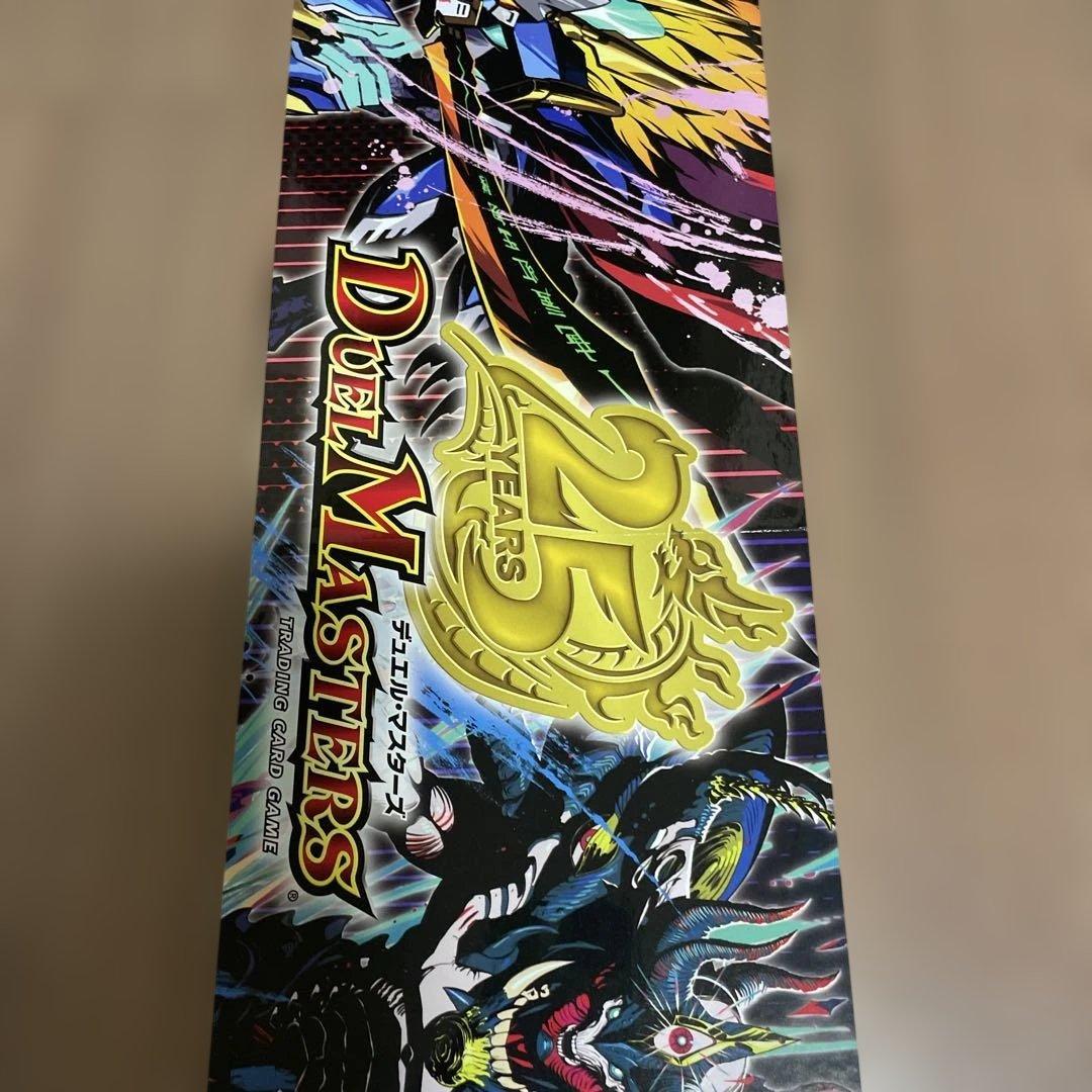 デュエルマスターズ 25周年 遊戯王 パネル 店頭ディスプレイ 非売品 ポスター