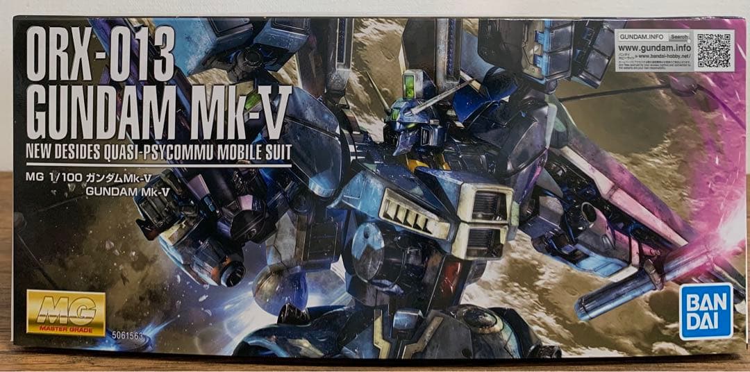 プレミアムバンダイ限定 MG3体セット