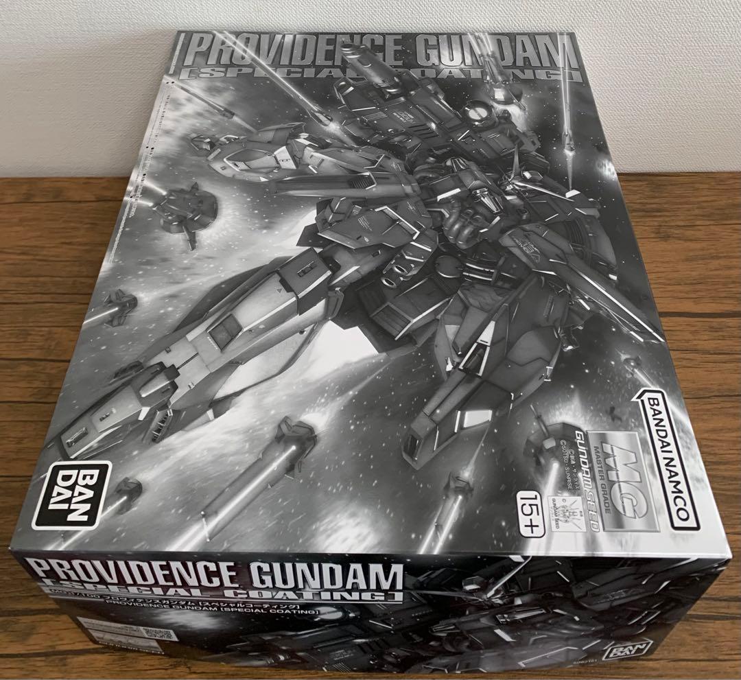 プレミアムバンダイ限定 MG3体セット