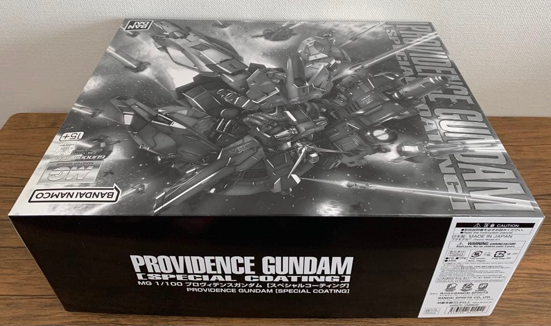 プレミアムバンダイ限定 MG3体セット