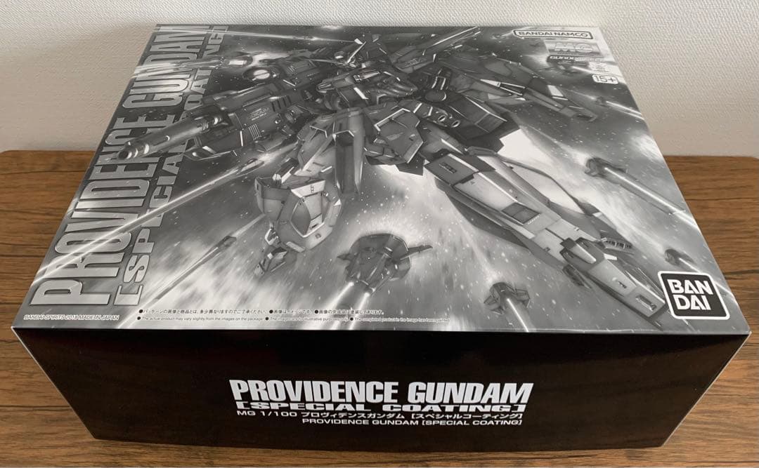 プレミアムバンダイ限定 MG3体セット