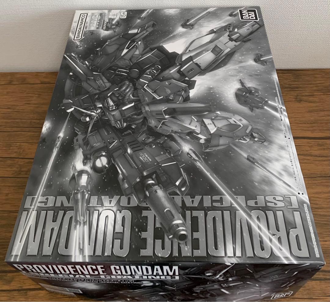 プレミアムバンダイ限定 MG3体セット