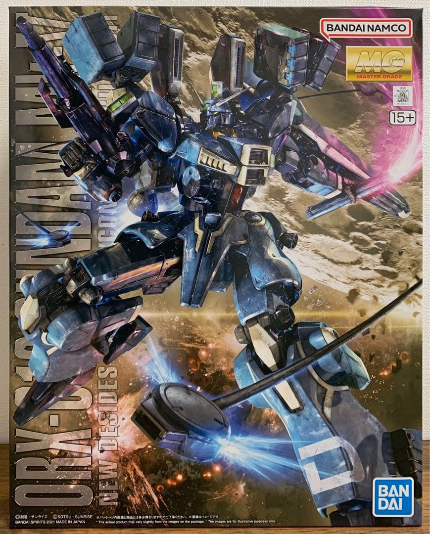 プレミアムバンダイ限定 MG3体セット
