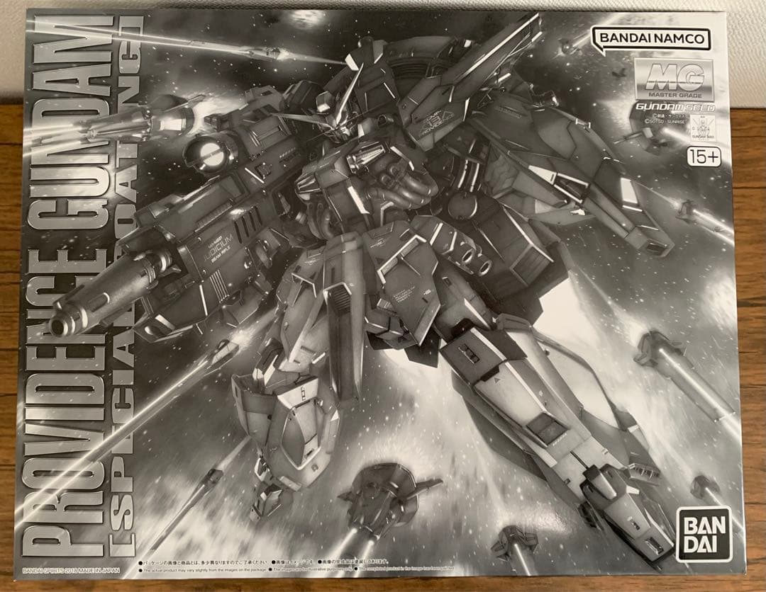 プレミアムバンダイ限定 MG3体セット