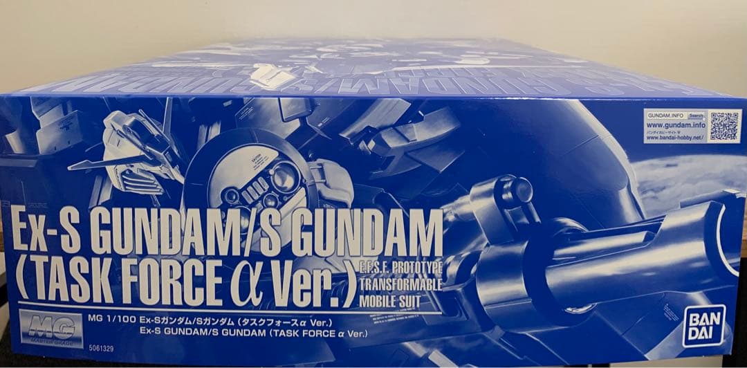 プレミアムバンダイ限定 MG3体セット