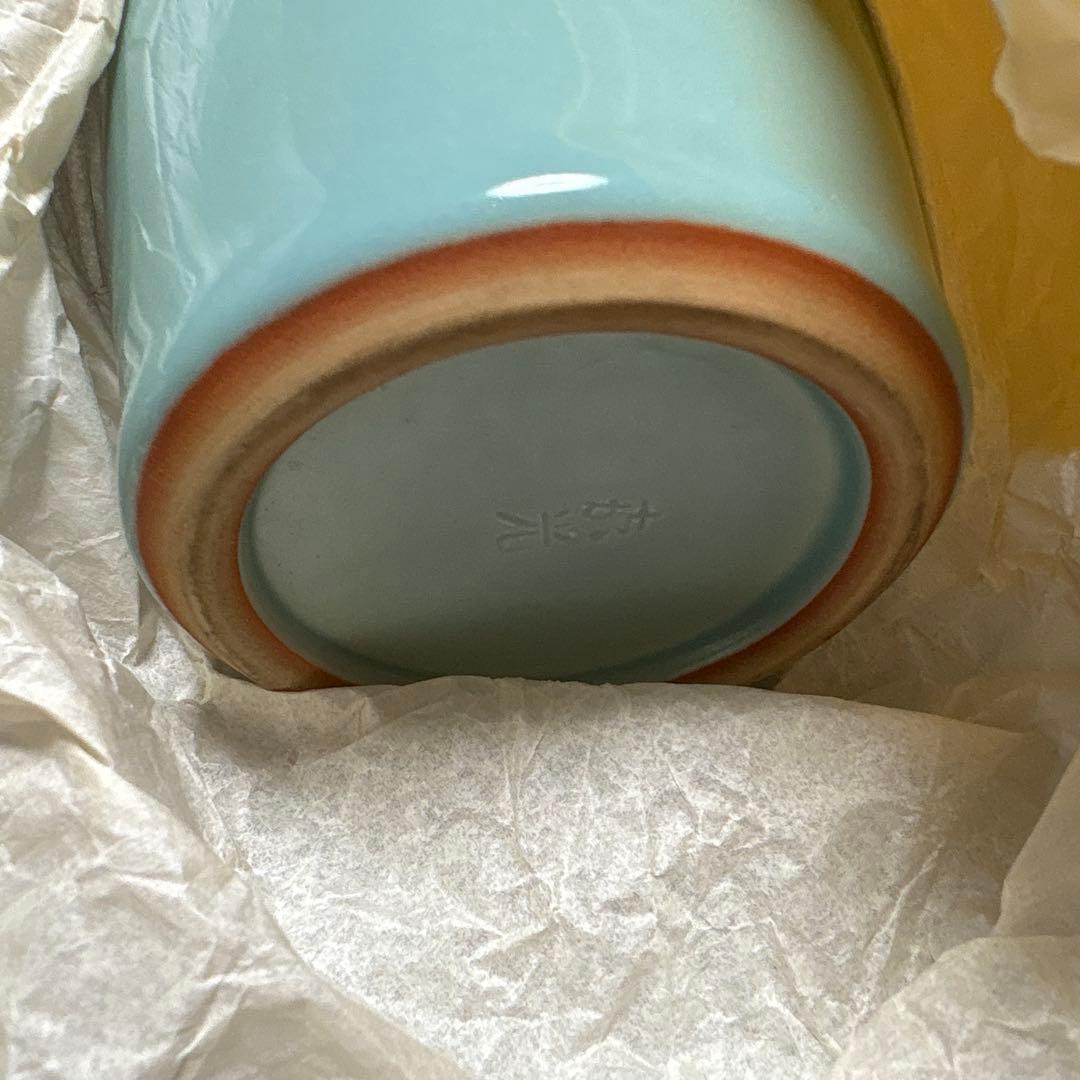 清水焼 森野嘉光 青磁花瓶 未使用品